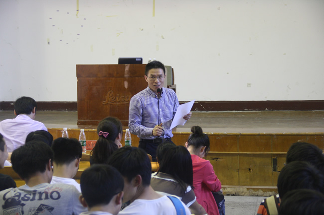 qy千亿球友会
