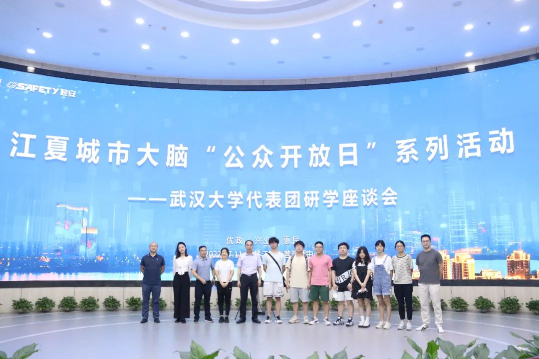 qy千亿球友会