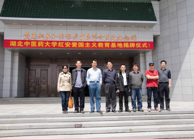 qy千亿球友会