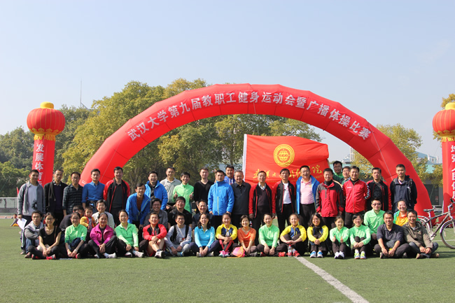 qy千亿球友会