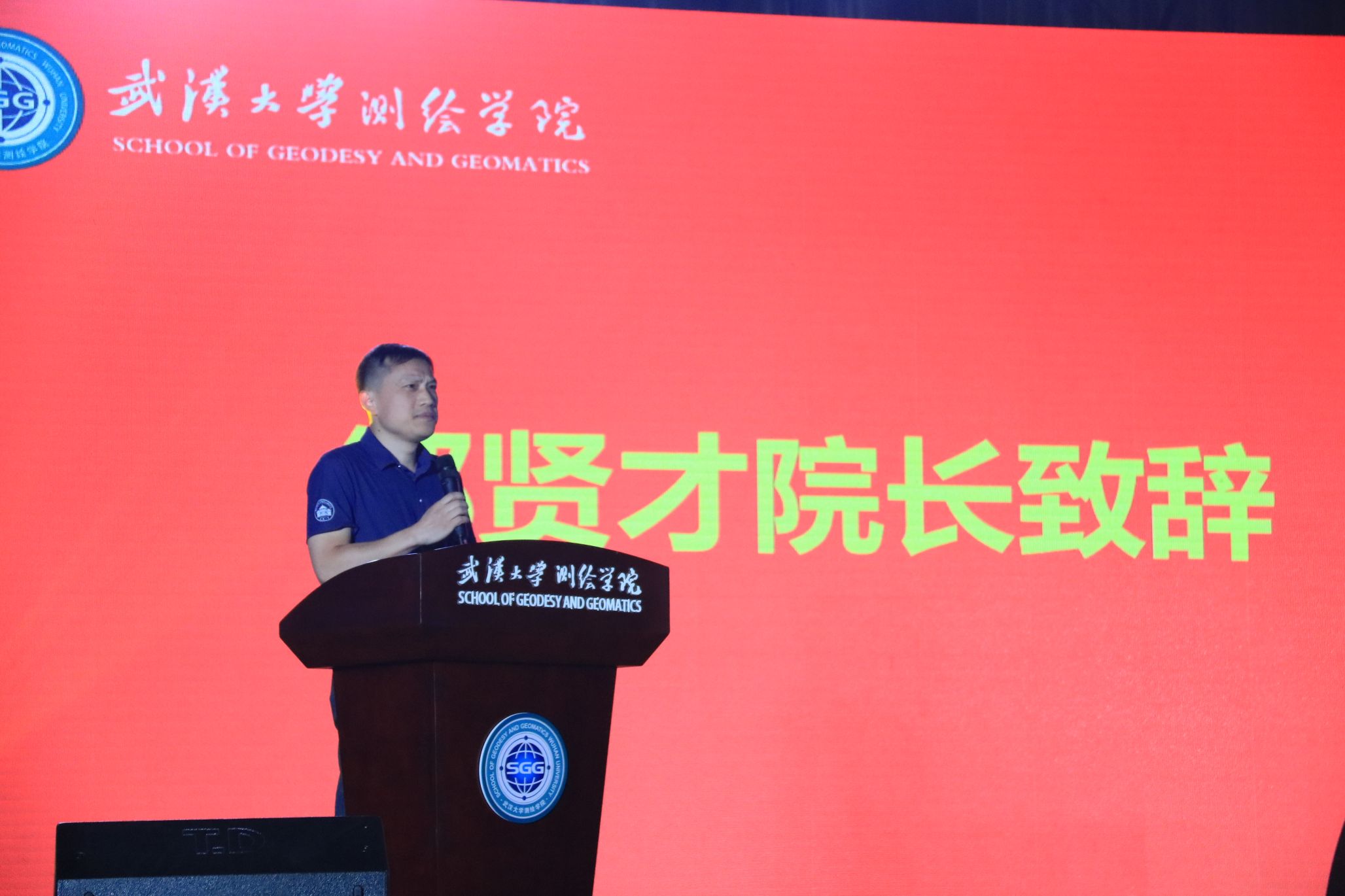 qy千亿球友会