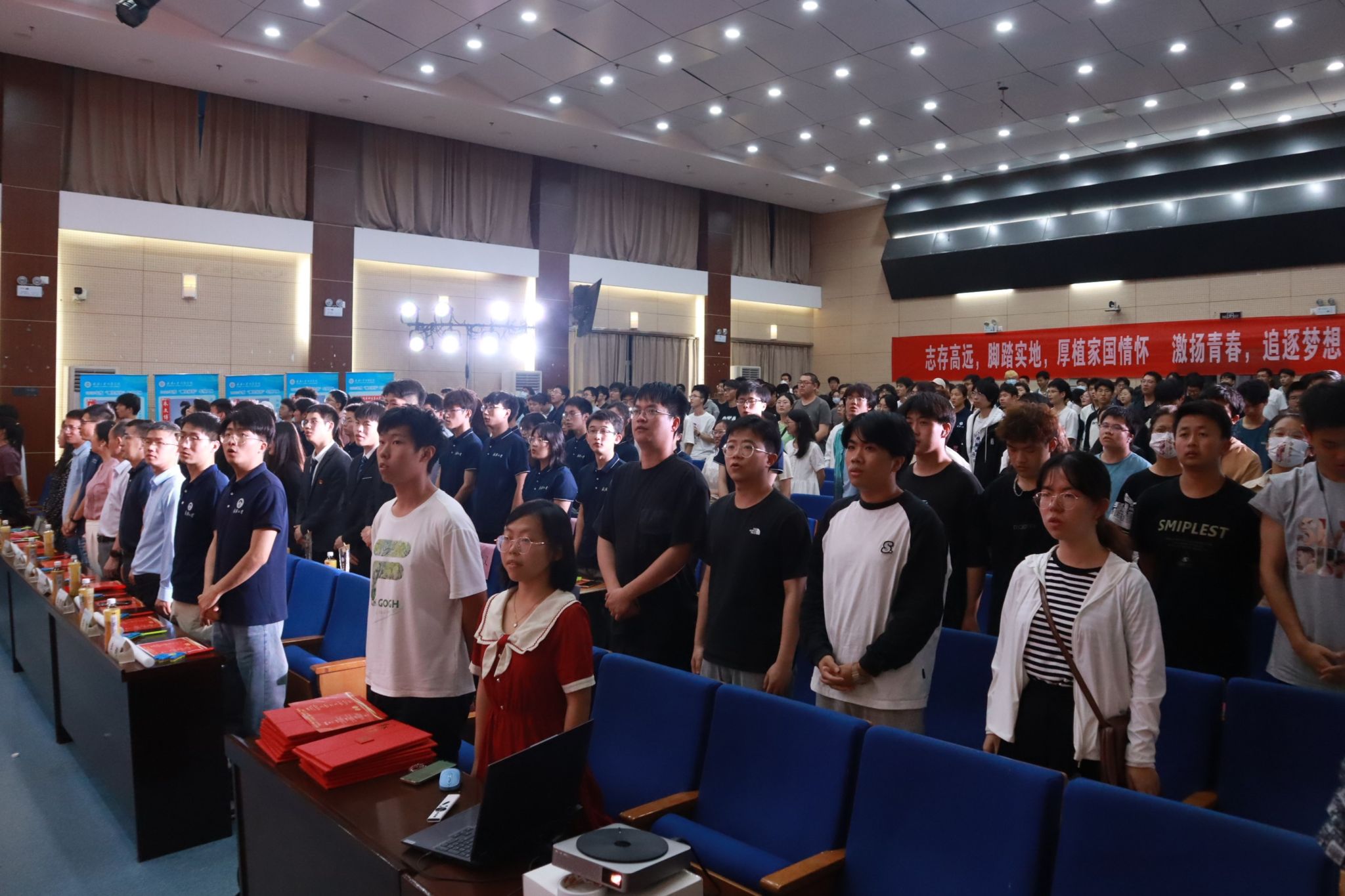 qy千亿球友会