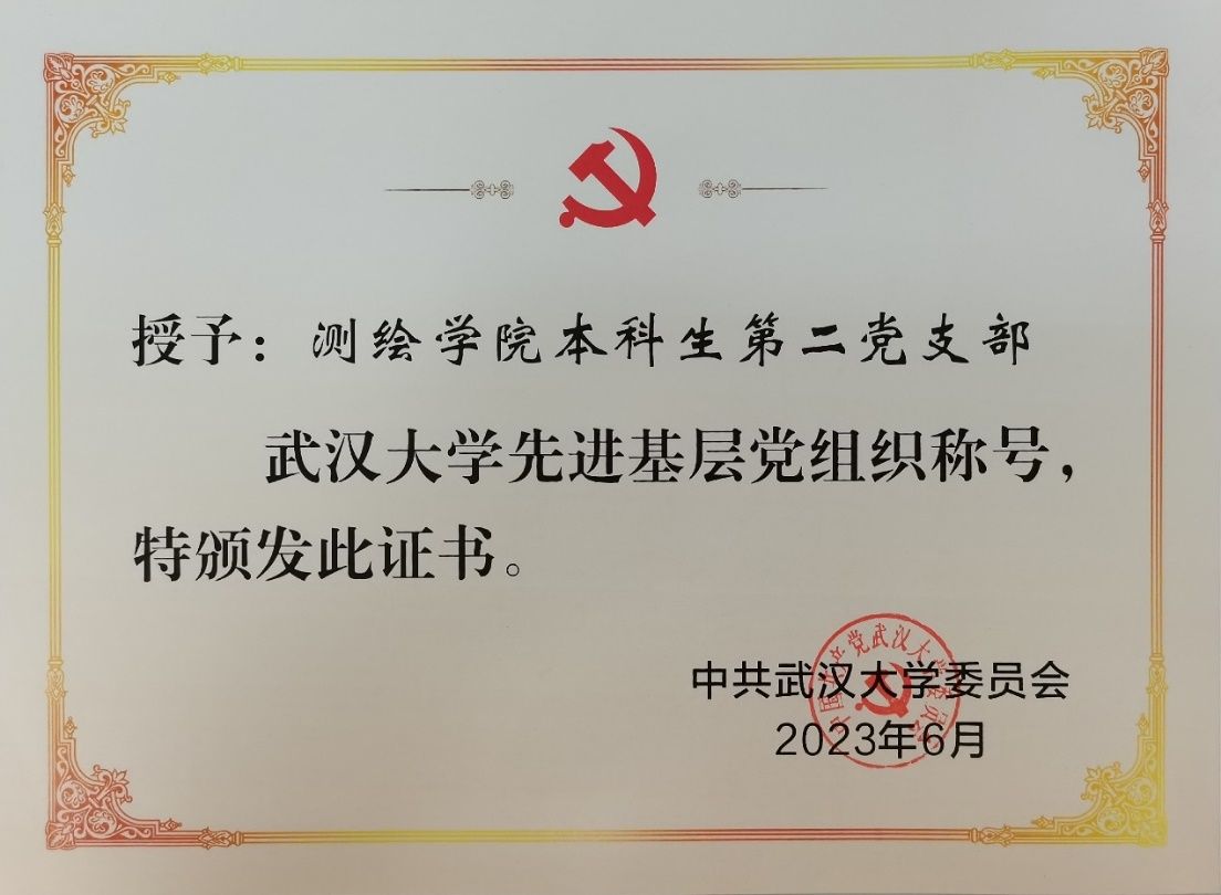 qy千亿球友会