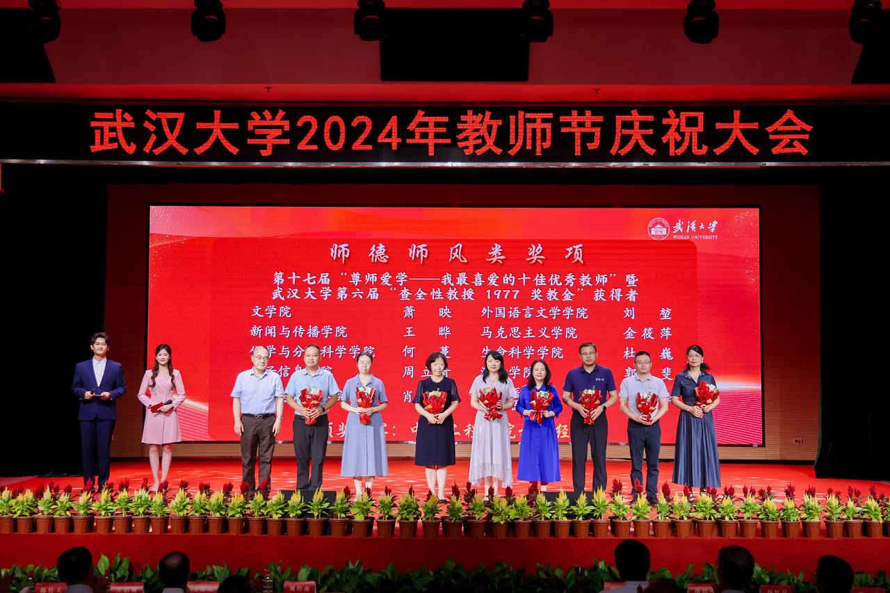 qy千亿球友会