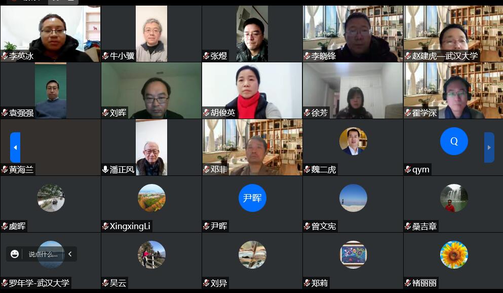 qy千亿球友会