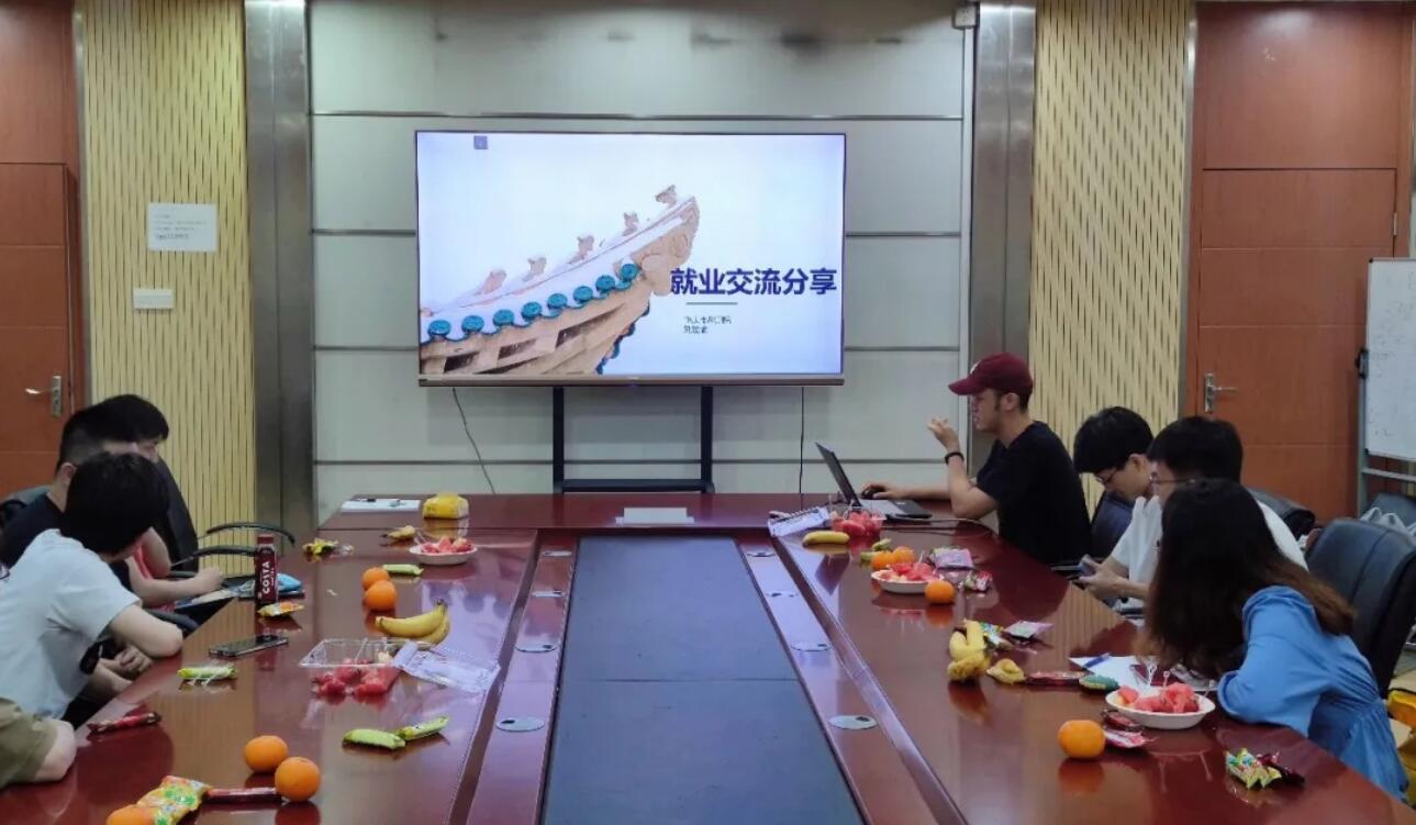 qy千亿球友会