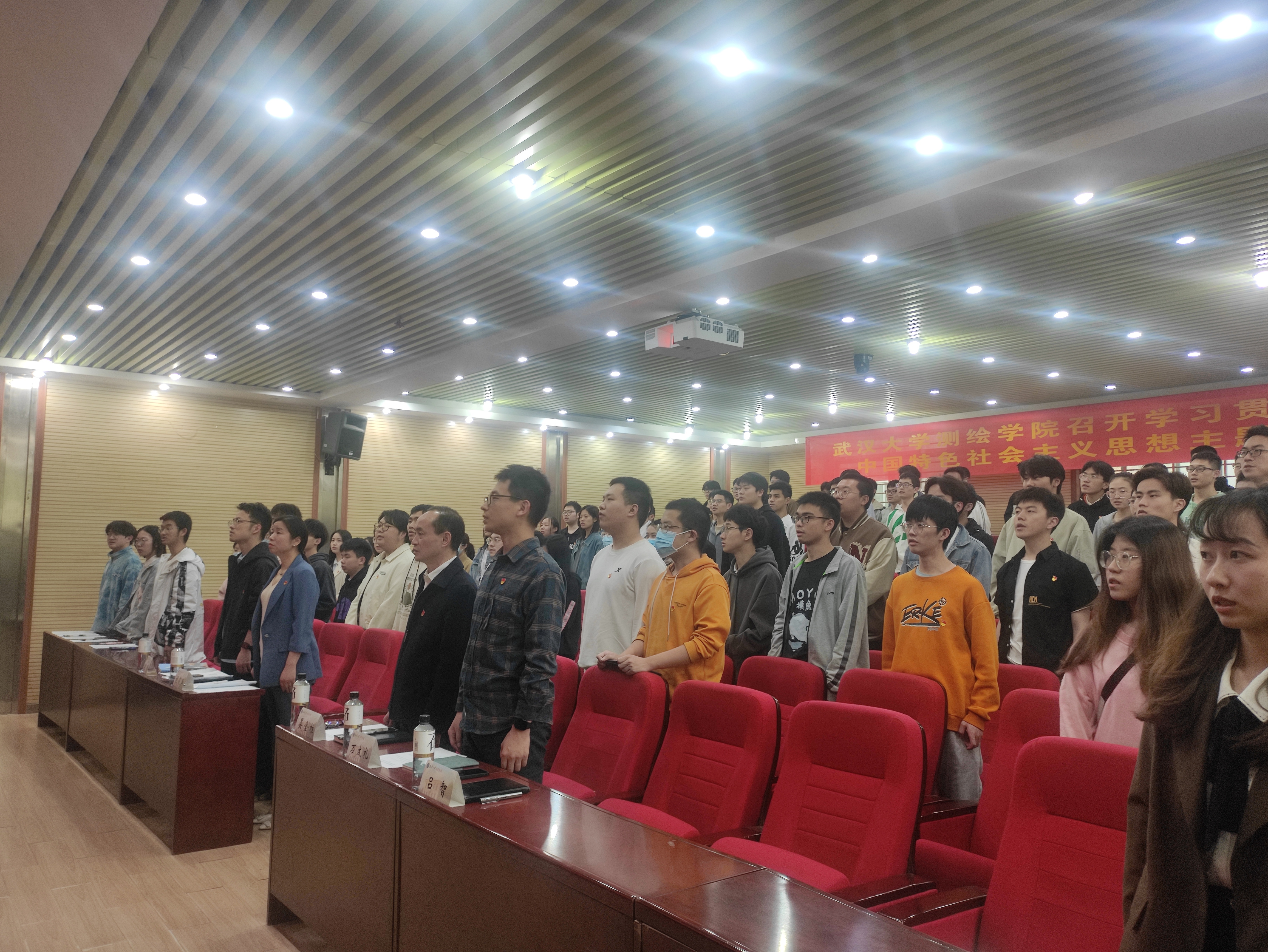 qy千亿球友会