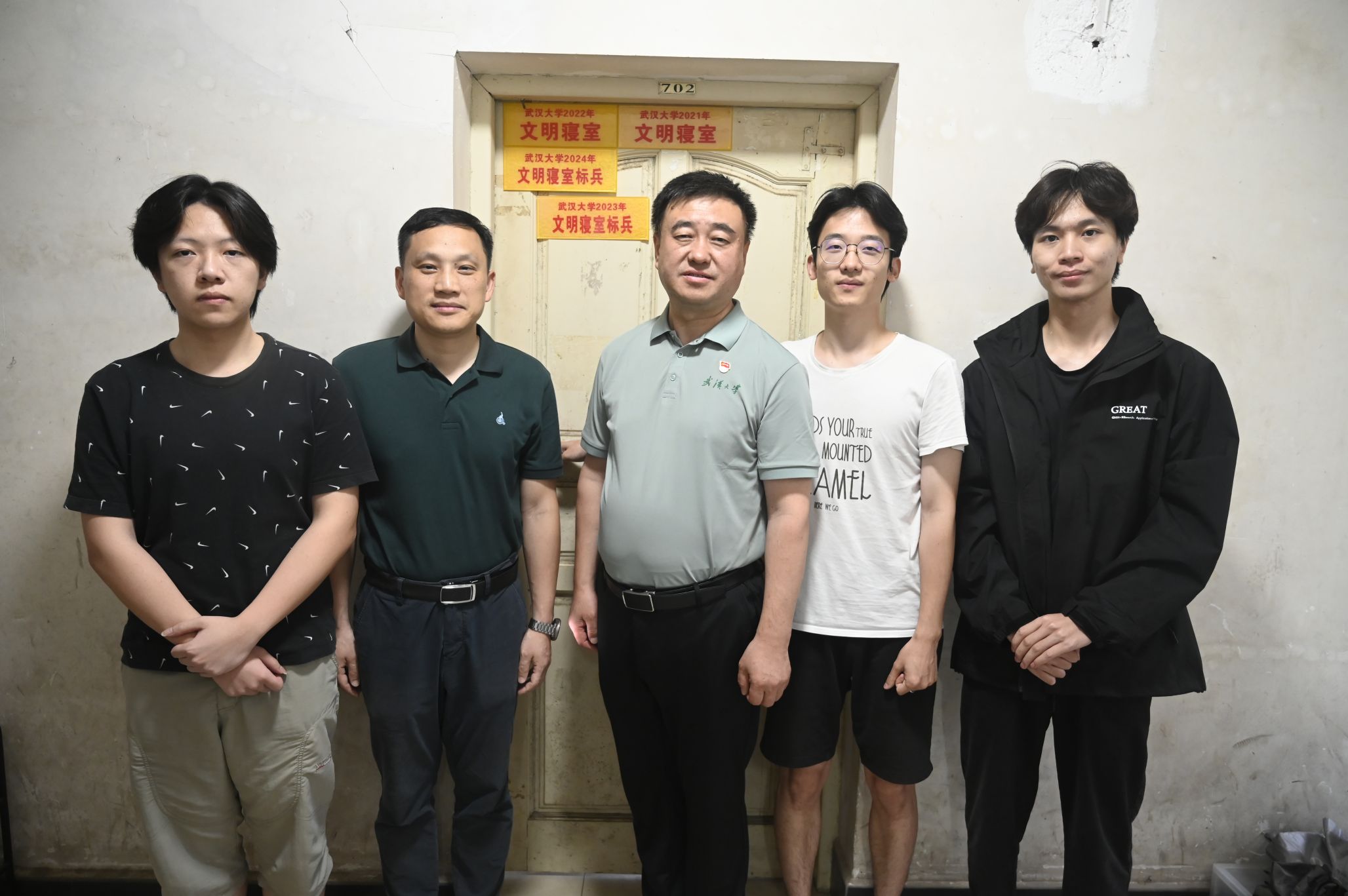 qy千亿球友会