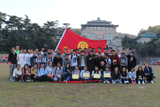 qy千亿球友会