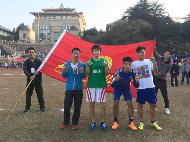 qy千亿球友会