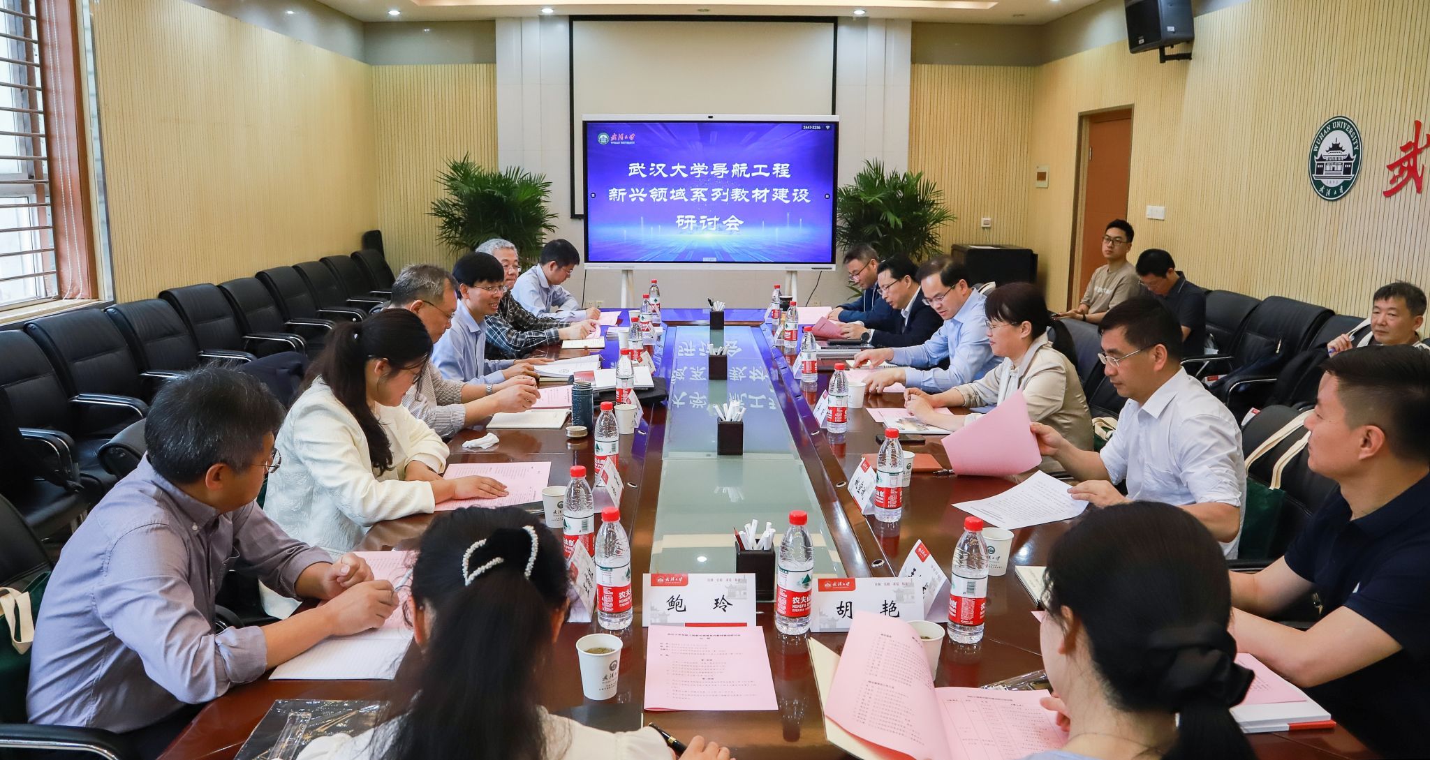 qy千亿球友会