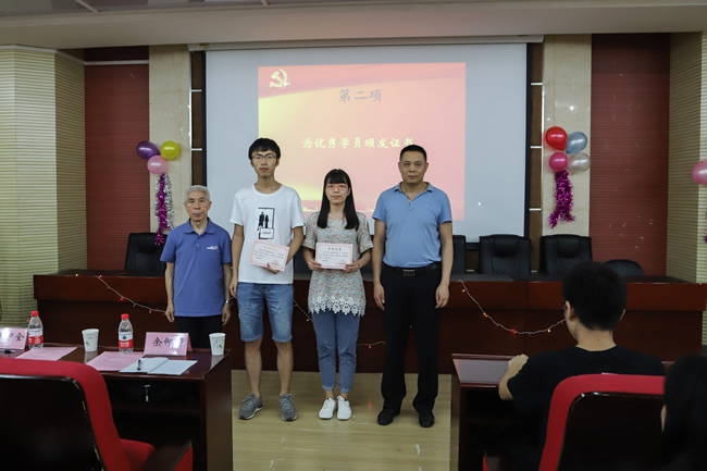 qy千亿球友会