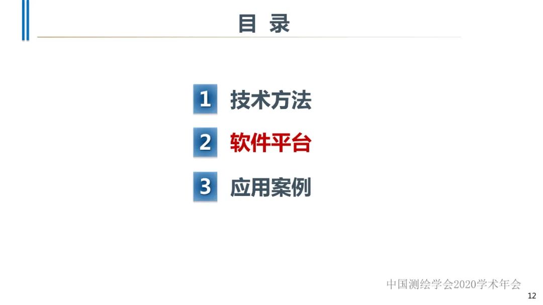 qy千亿球友会