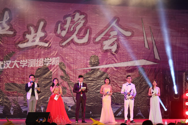 qy千亿球友会