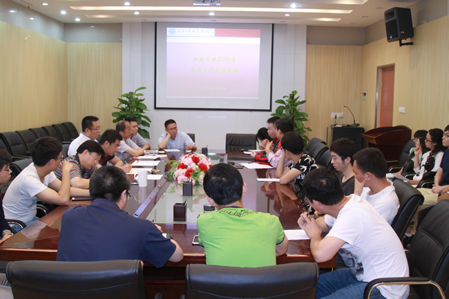 qy千亿球友会
