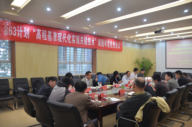 qy千亿球友会