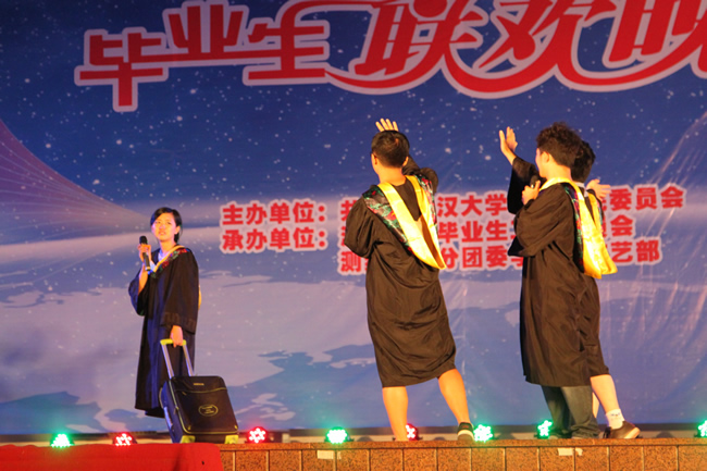 qy千亿球友会