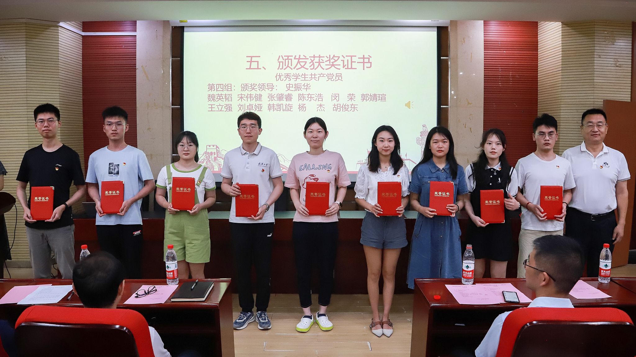 qy千亿球友会
