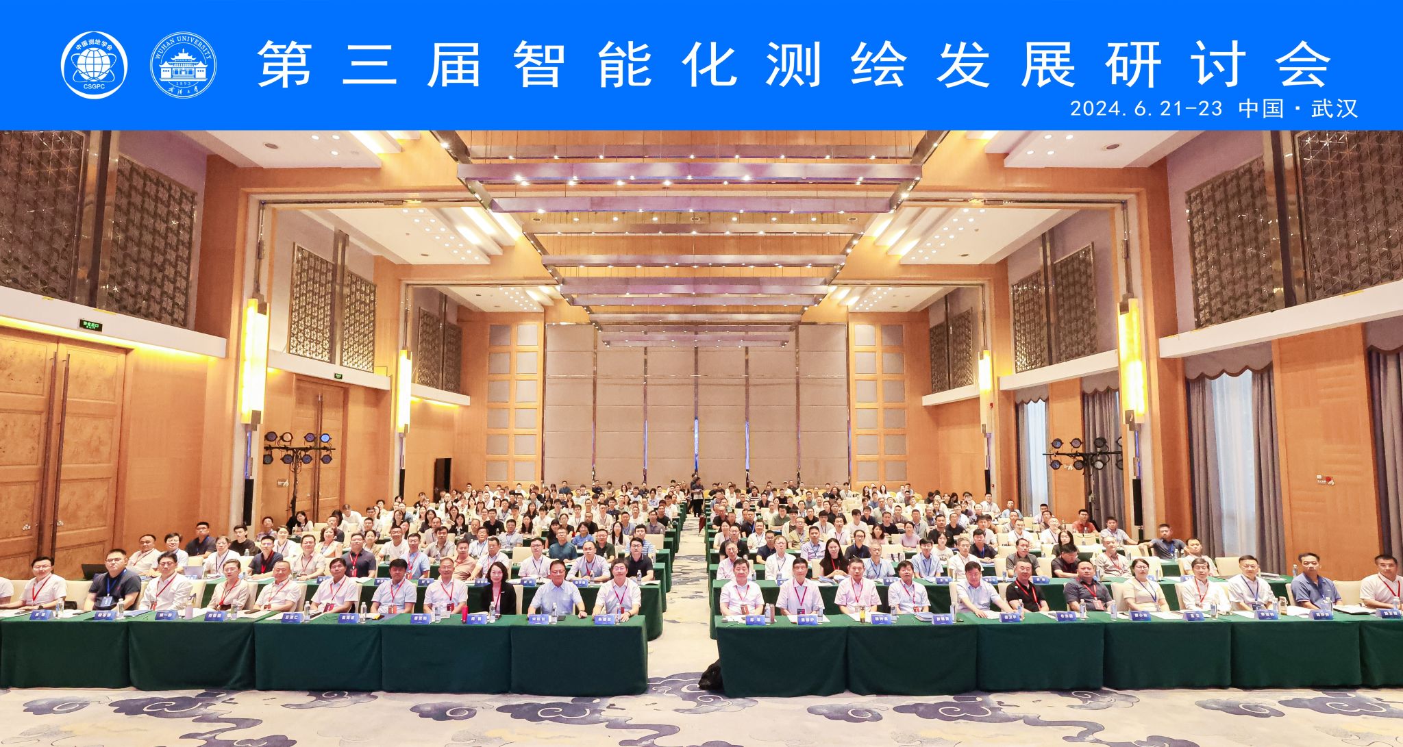 qy千亿球友会