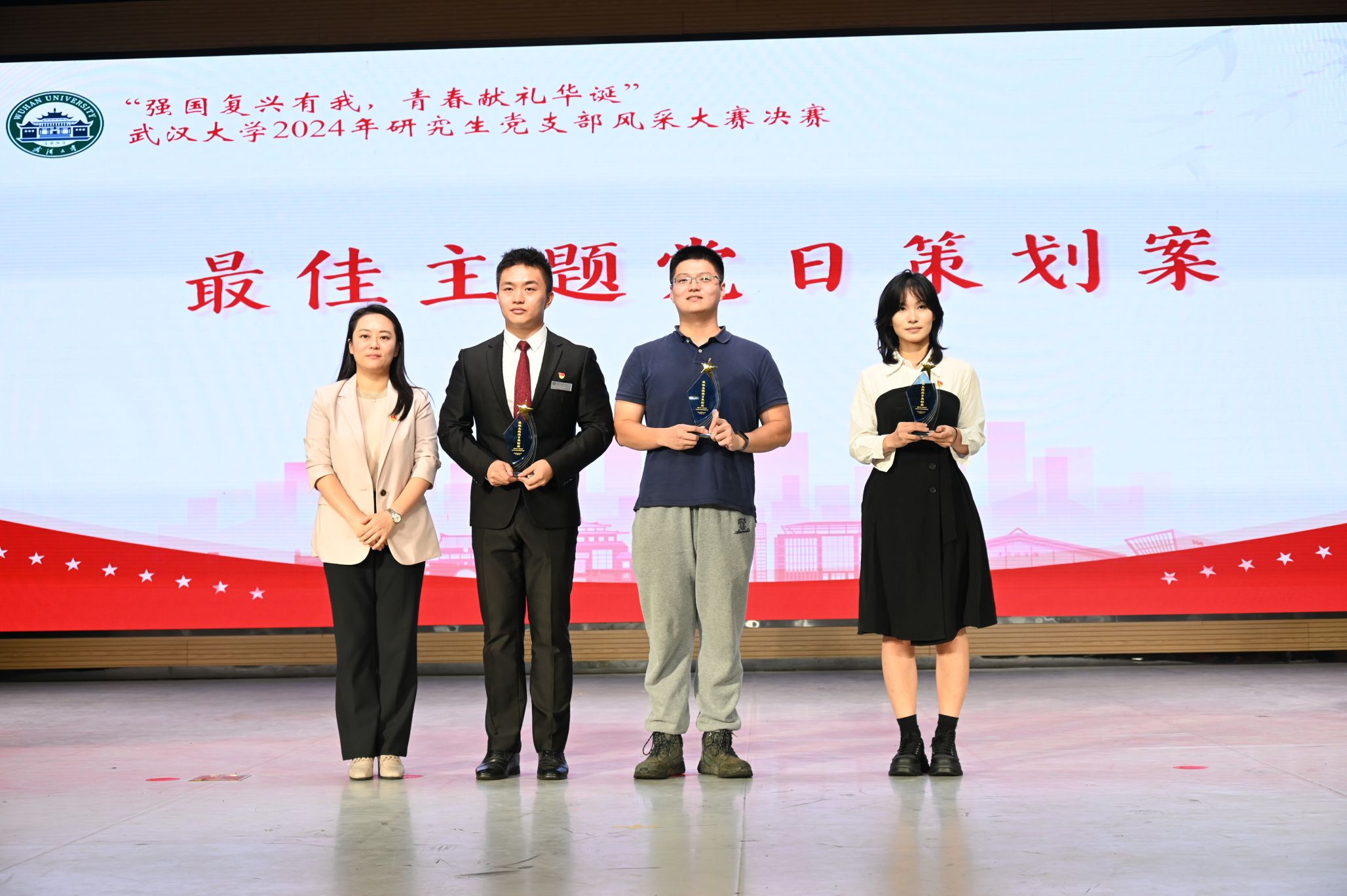 qy千亿球友会