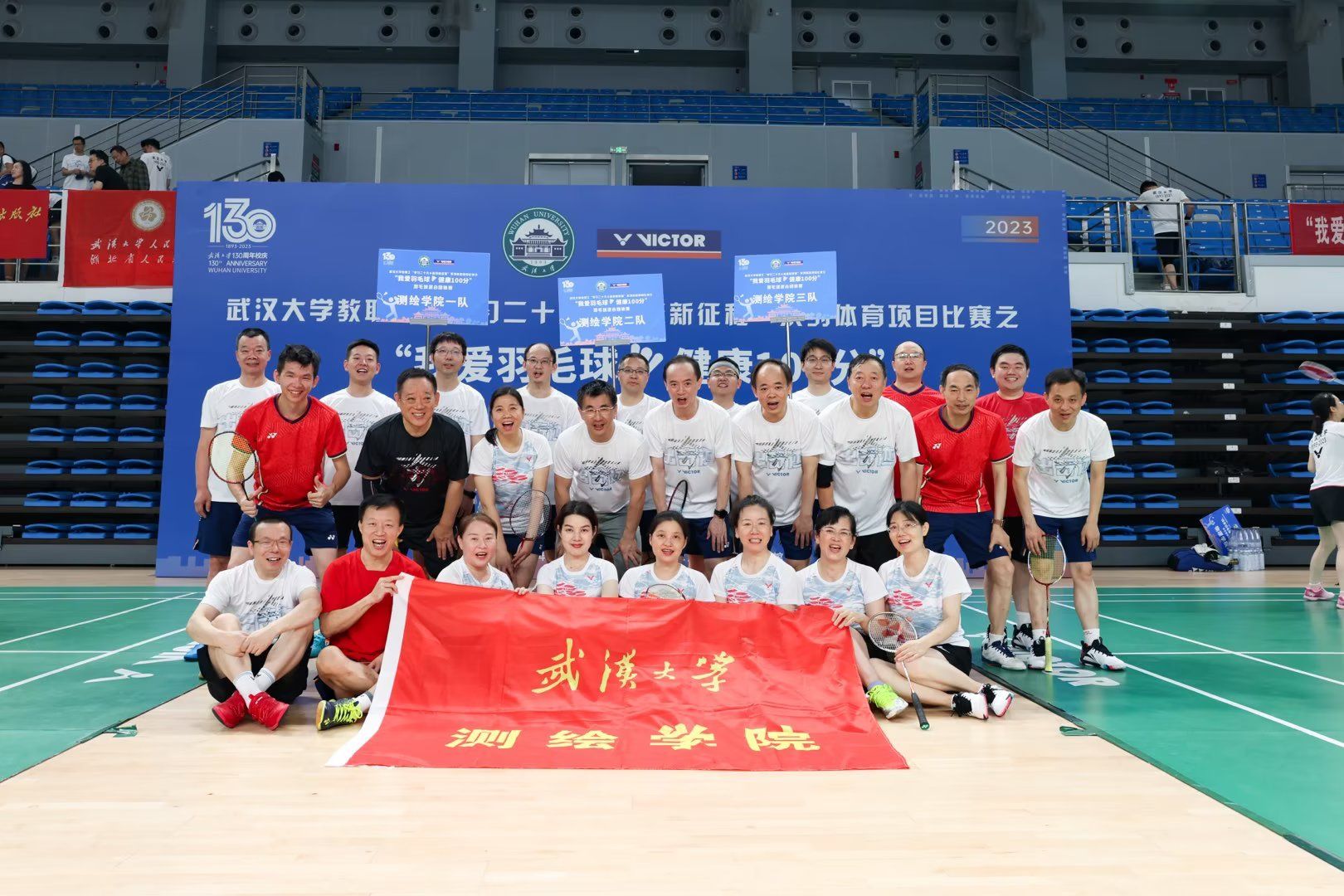 qy千亿球友会