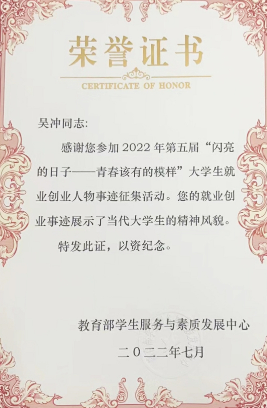 qy千亿球友会