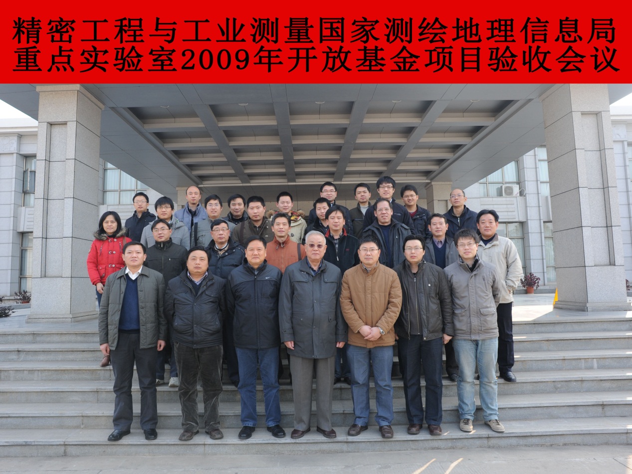 qy千亿球友会