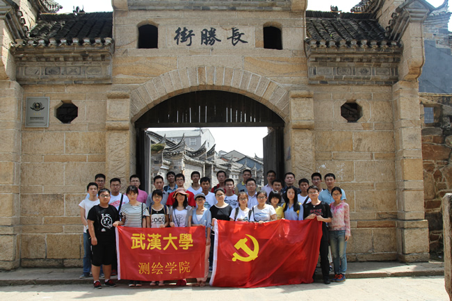 qy千亿球友会
