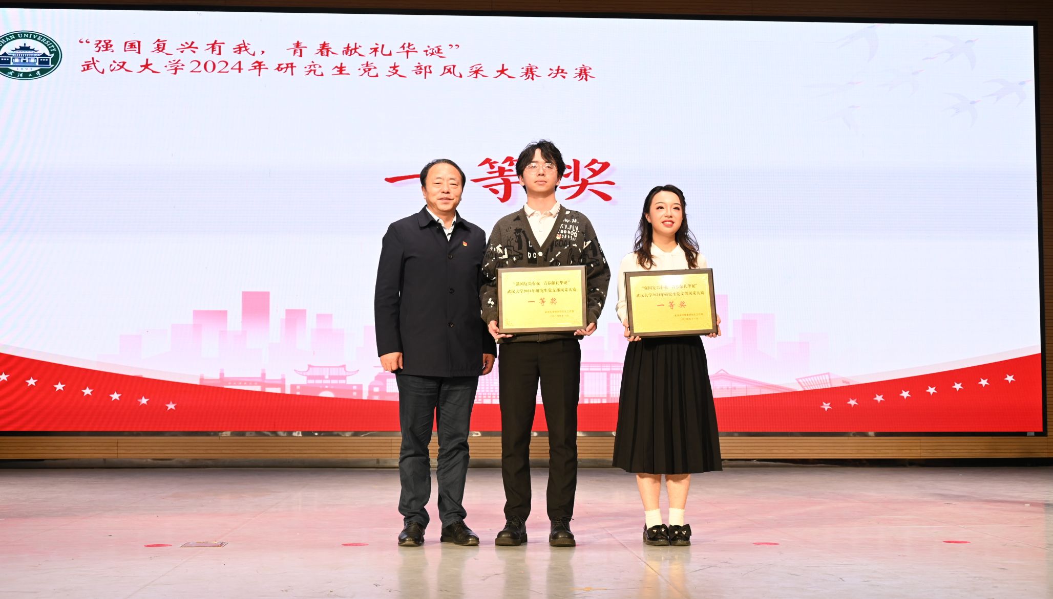 qy千亿球友会