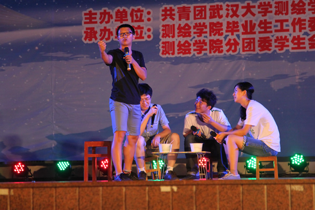 qy千亿球友会