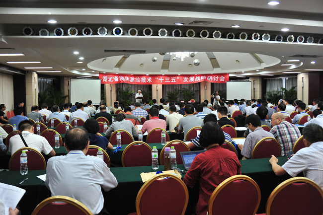 qy千亿球友会