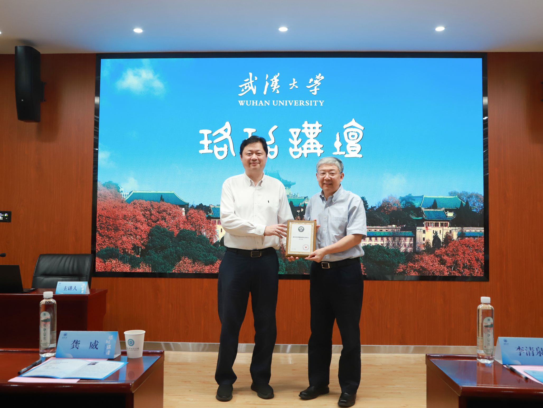 qy千亿球友会