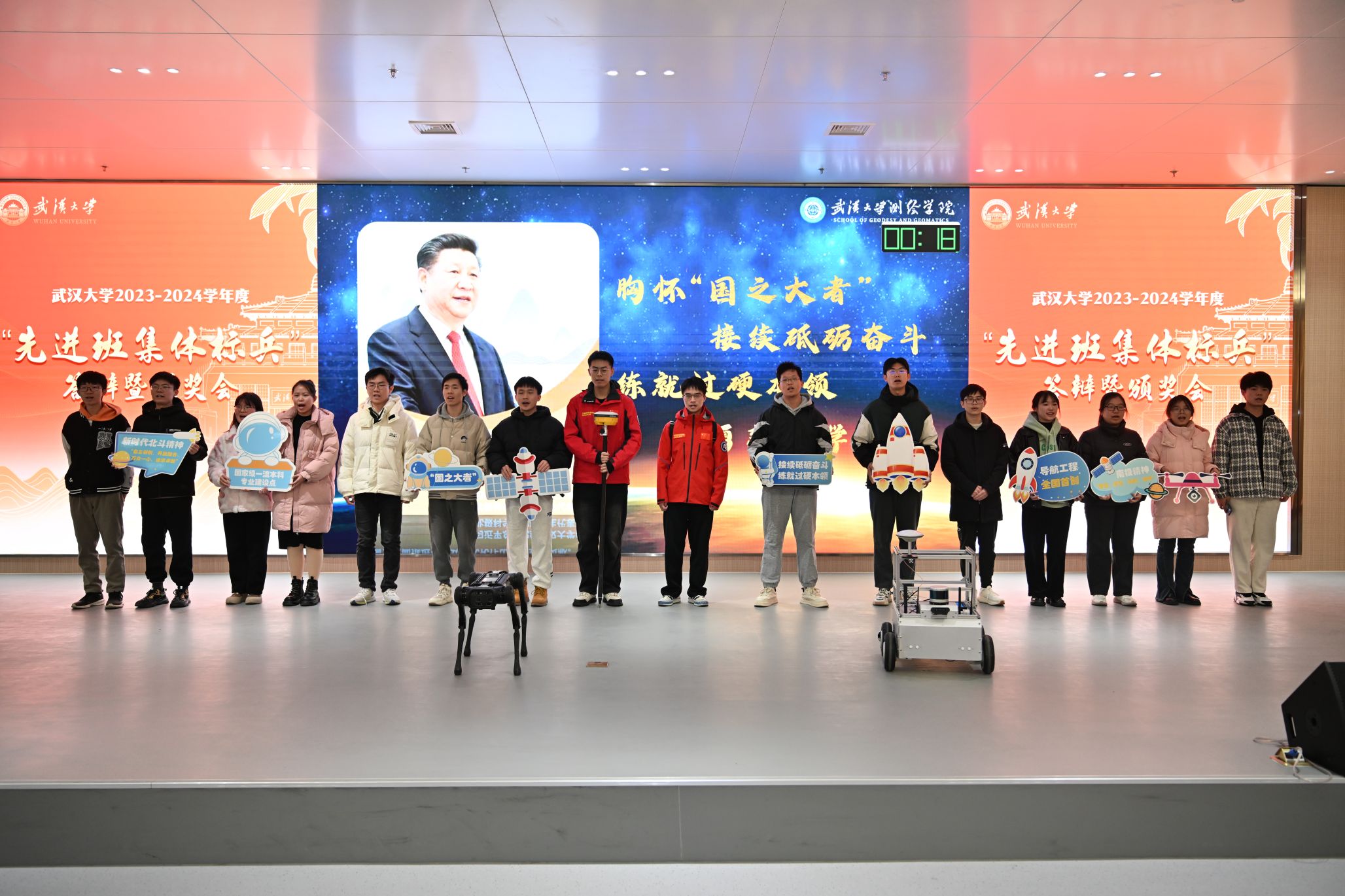 qy千亿球友会