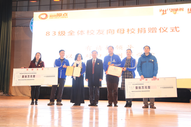 qy千亿球友会
