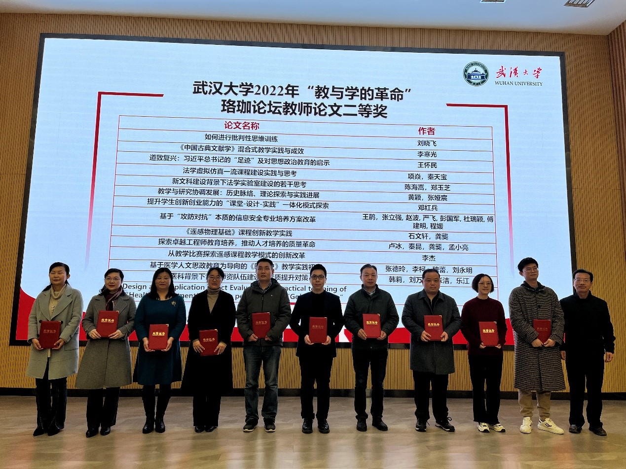 qy千亿球友会
