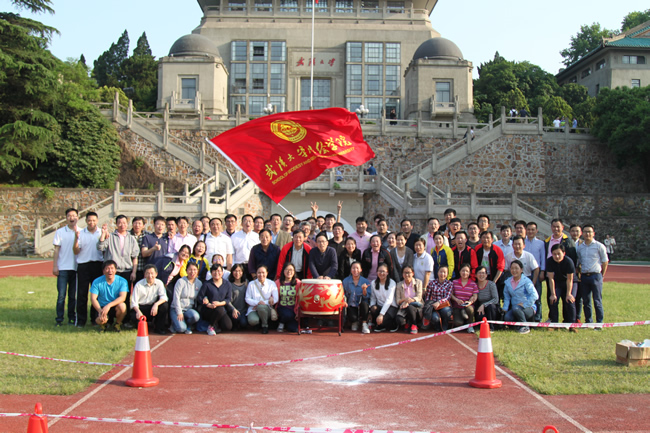 qy千亿球友会