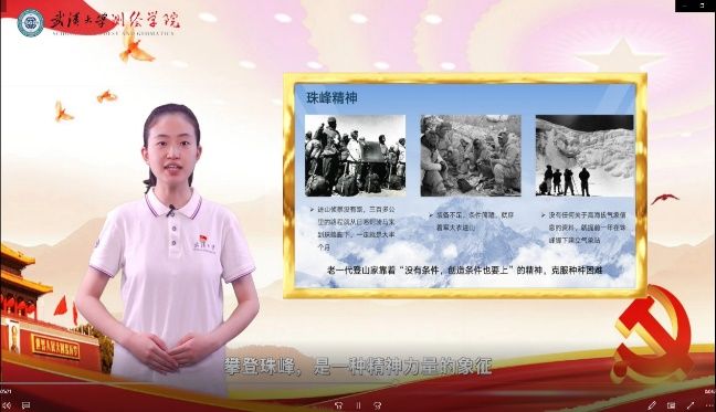qy千亿球友会