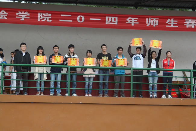 qy千亿球友会