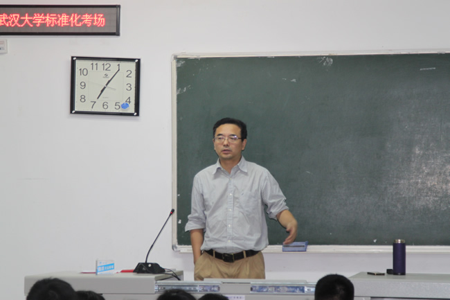 qy千亿球友会