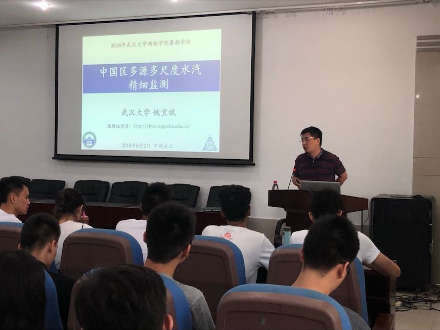 qy千亿球友会