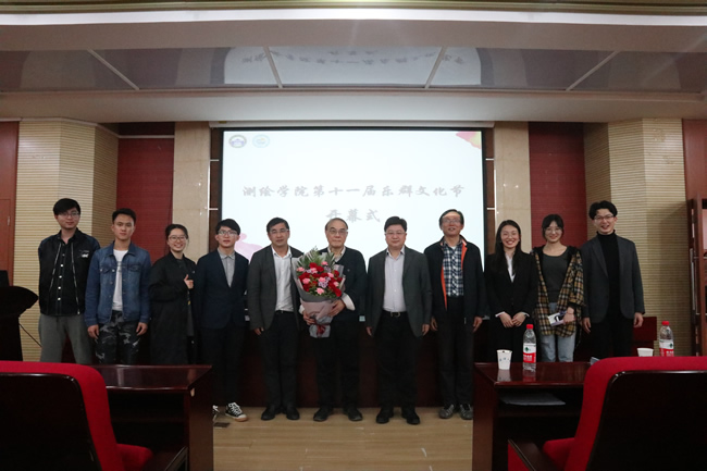 qy千亿球友会