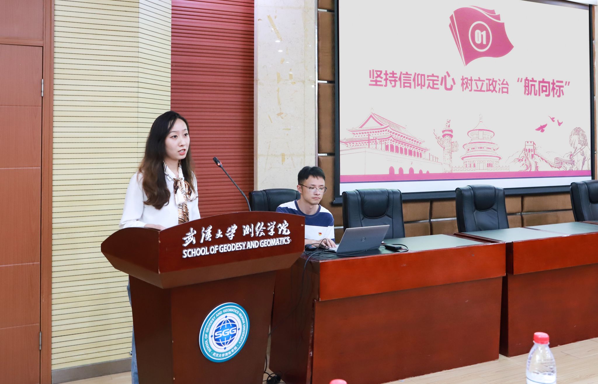 qy千亿球友会