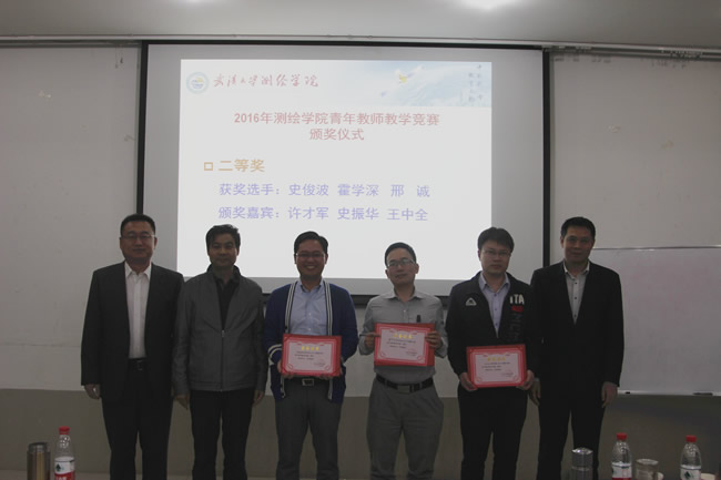 qy千亿球友会