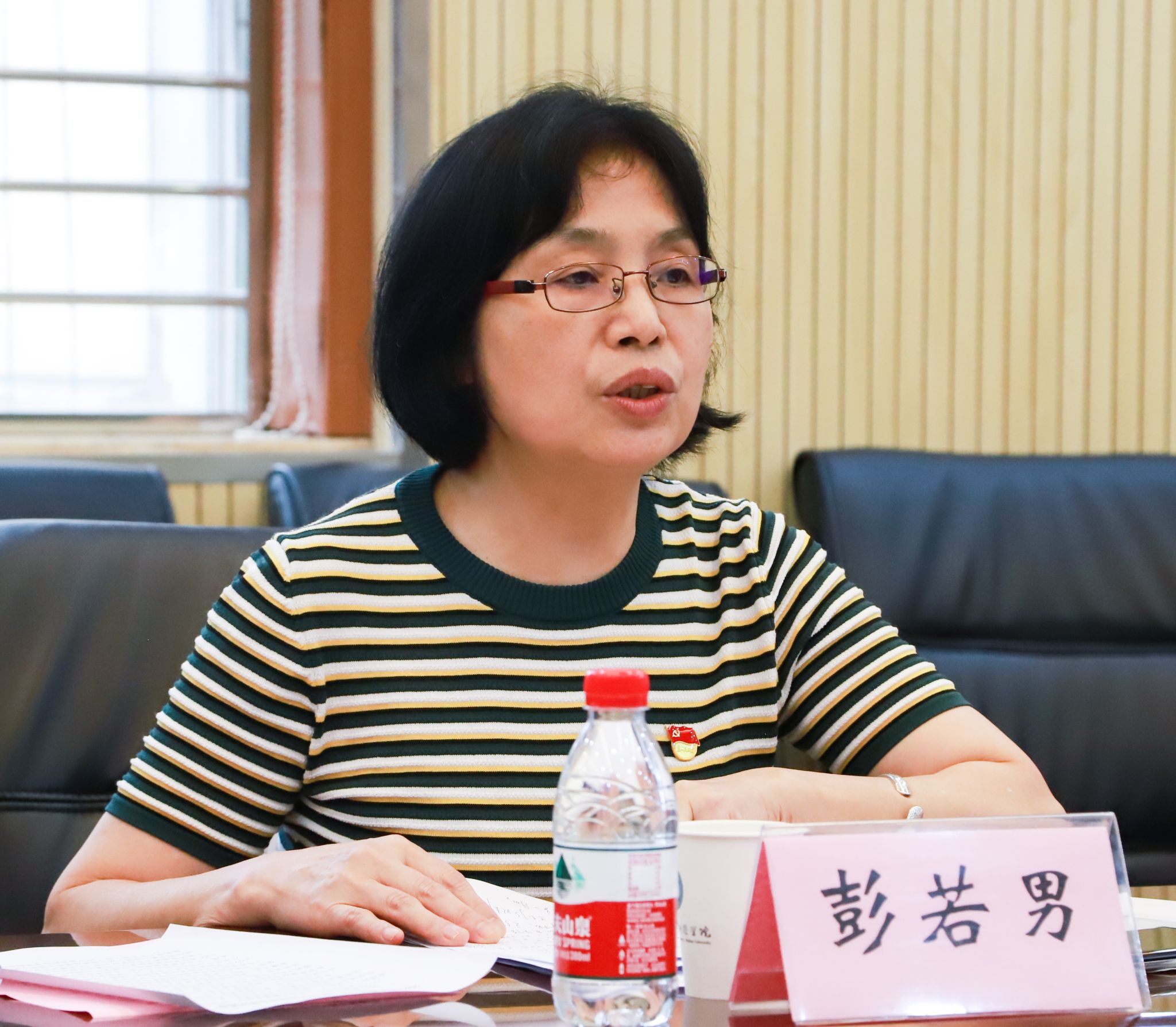 qy千亿球友会