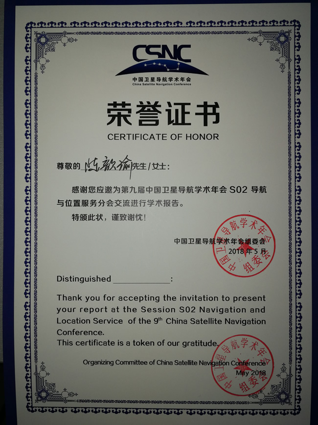 qy千亿球友会