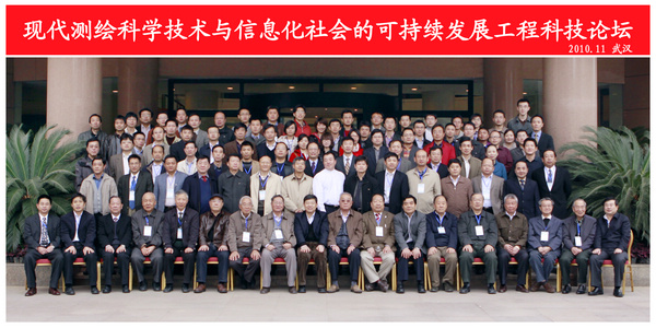 qy千亿球友会