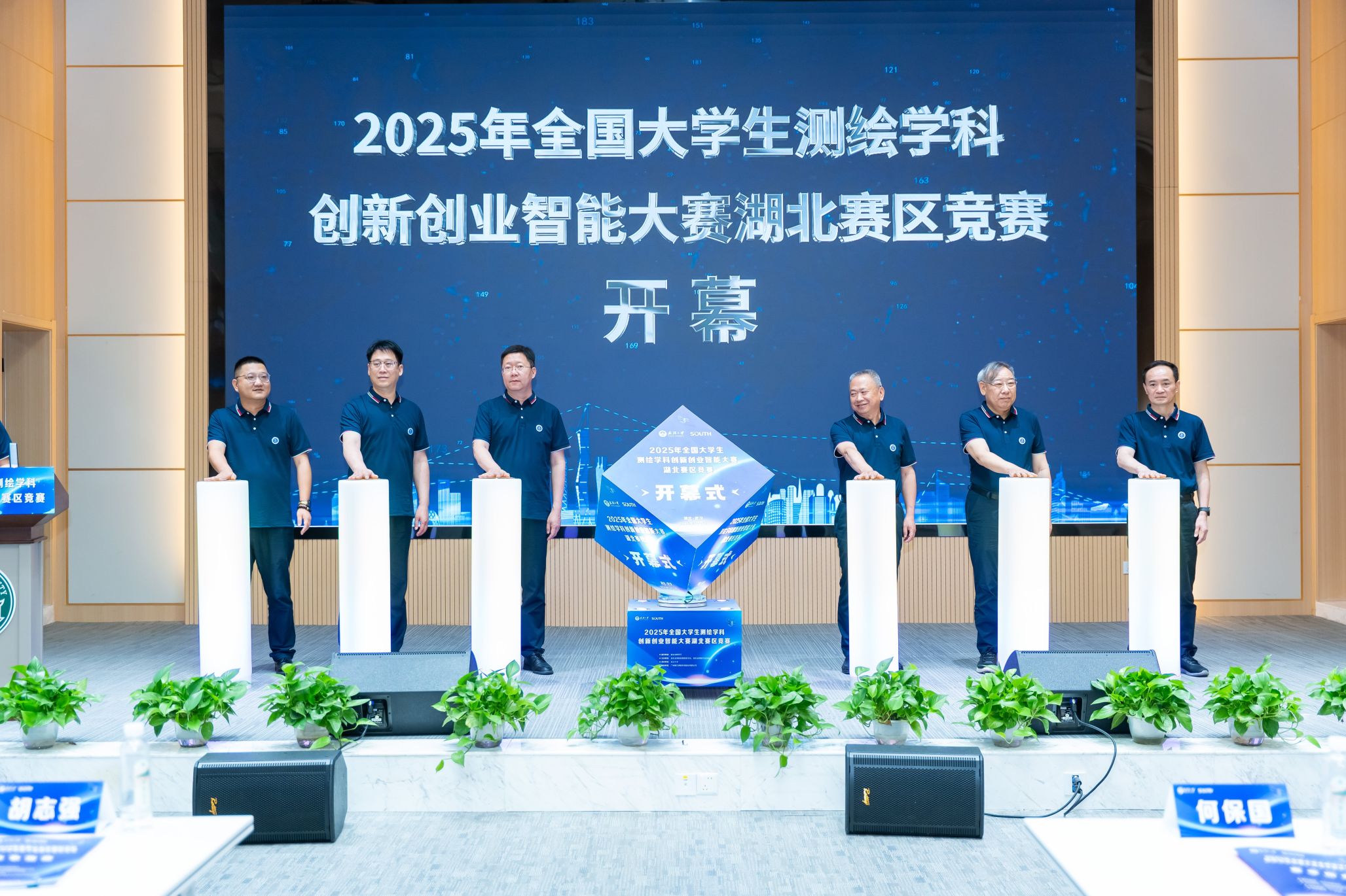 qy千亿球友会