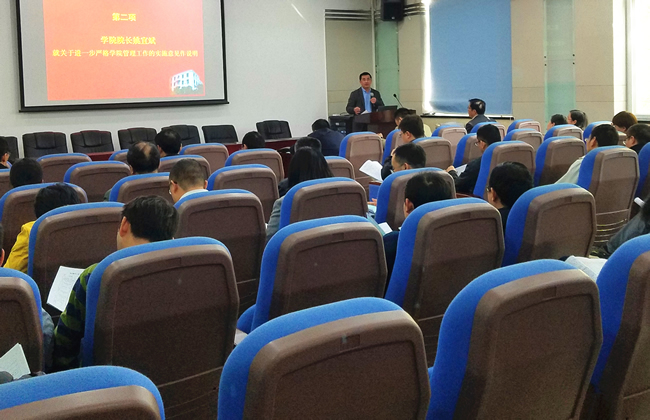 qy千亿球友会