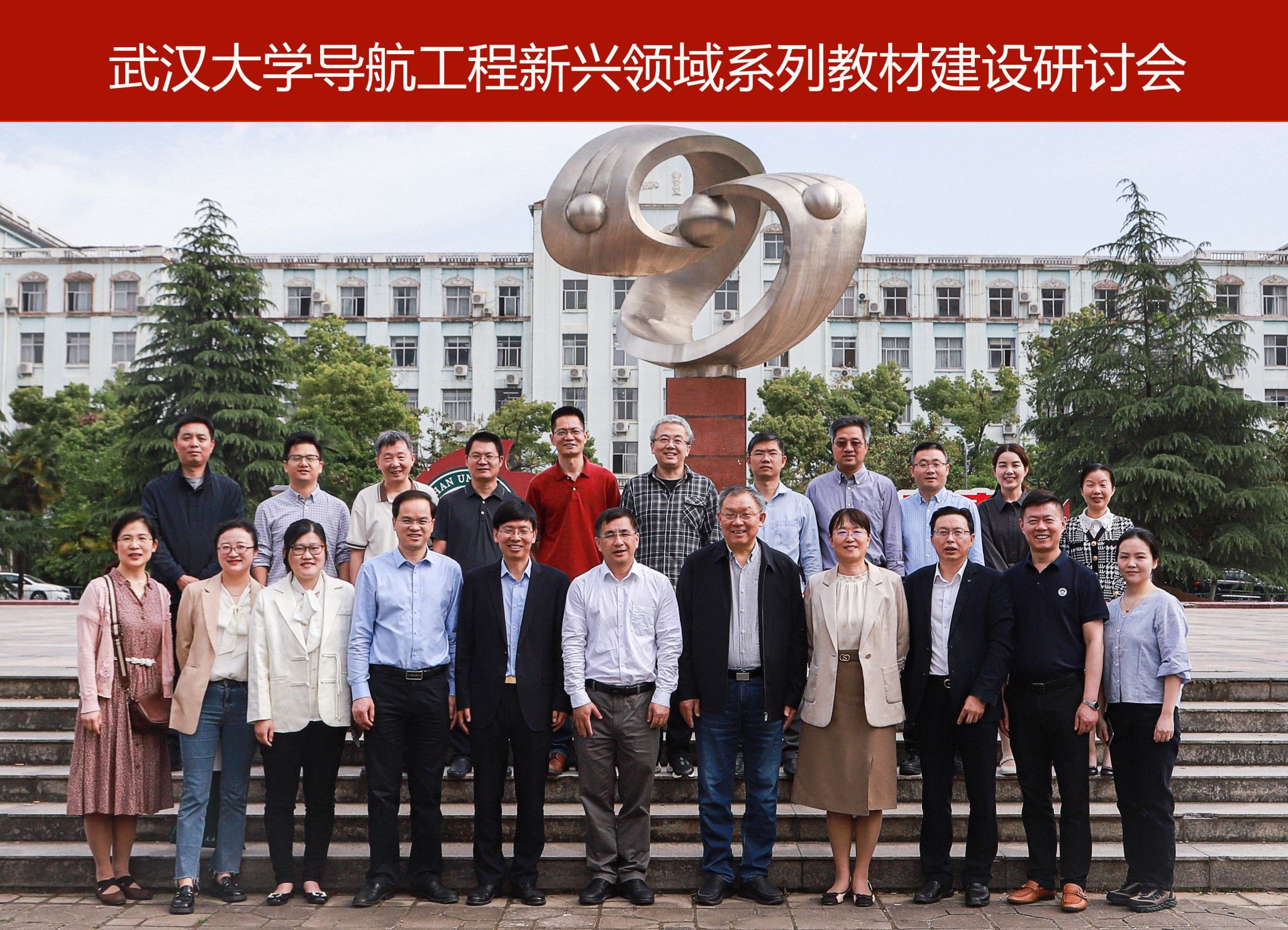 qy千亿球友会