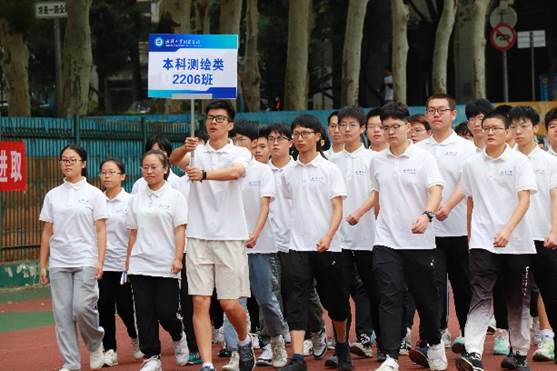qy千亿球友会
